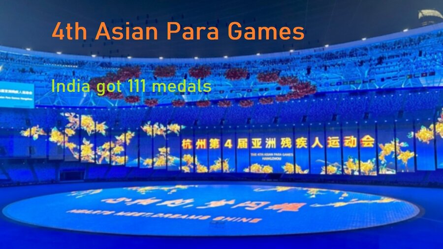 4th Asian Para Games 2022-23