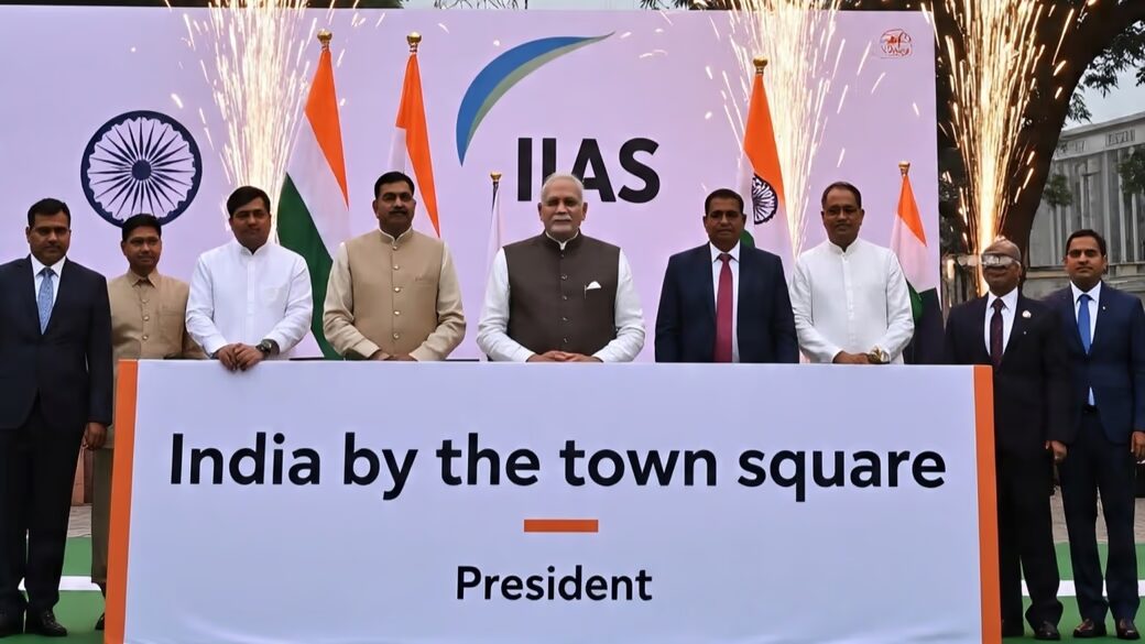 Presidency of IIAS