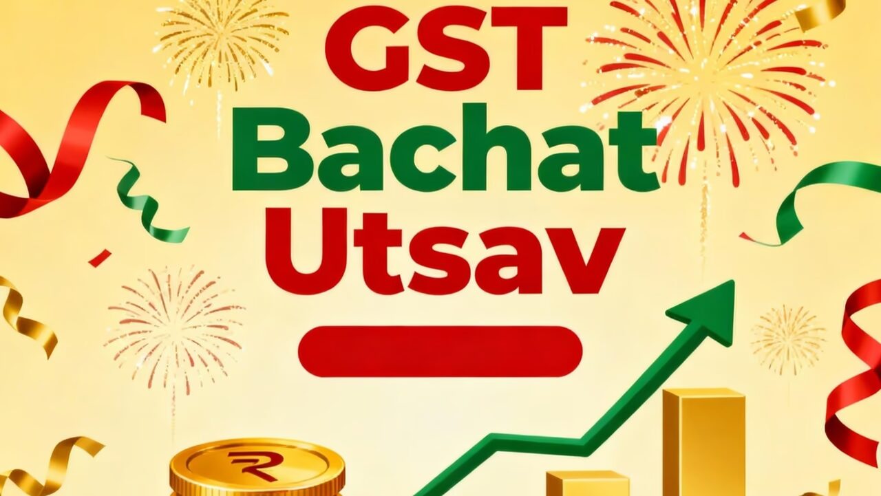 GST 2.0