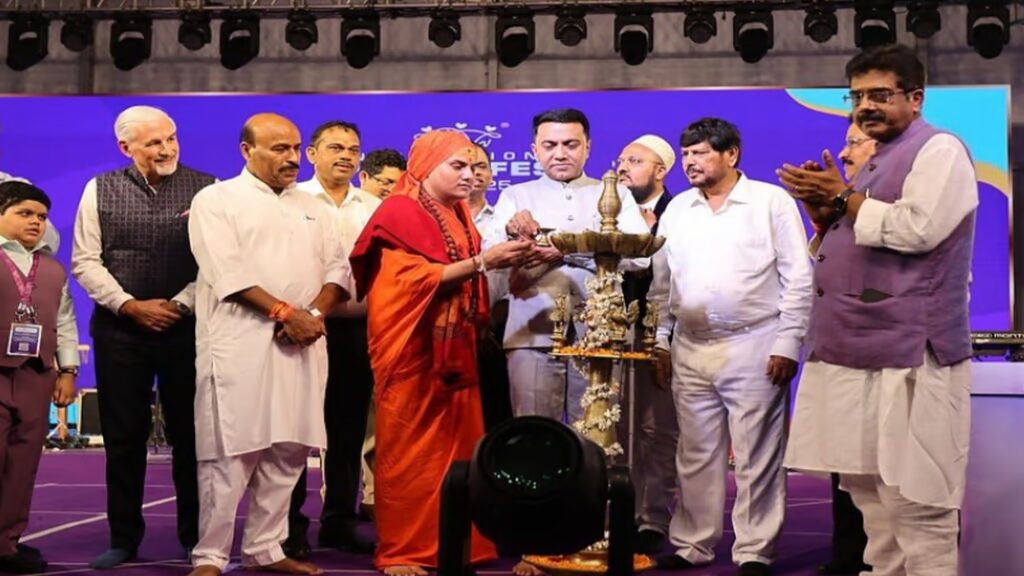 International Purple Fair 2025