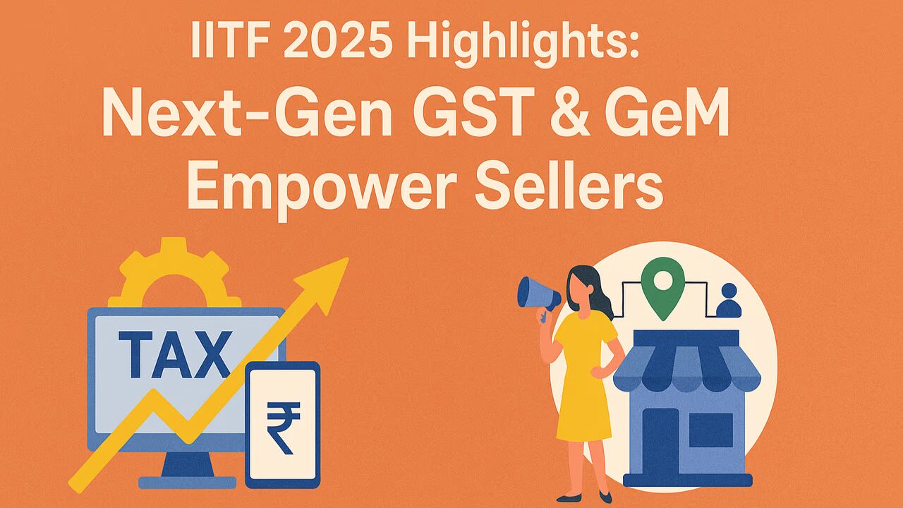 IITF 2025 Highlights