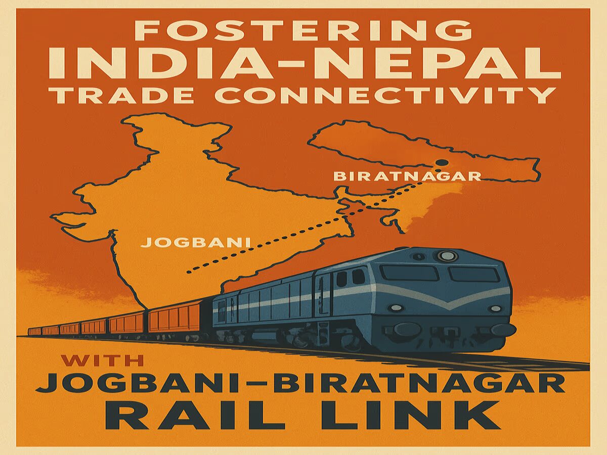 Jogbani–Biratnagar Rail Link